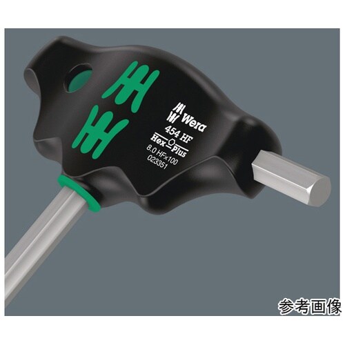 9713 ウレタン入り HEXドライバー