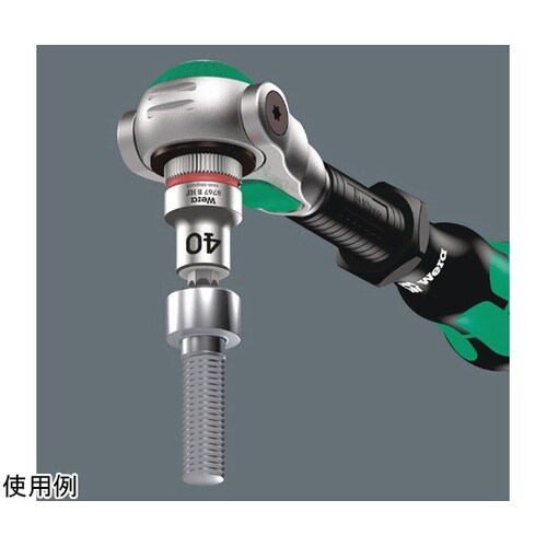 ウレタン入り 3/8ビットソケットセット