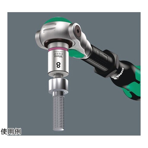 ウレタン入り 3/8ビットソケットセット