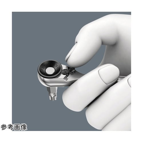 ラチェット・H付 ドライバービットセット