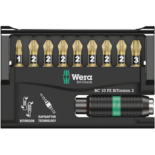 ビットチェック バイトーション ビットセ