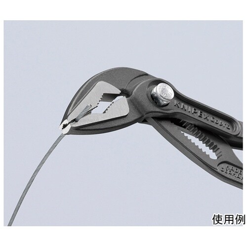 コブラエクストラスリムウォーターポンププ