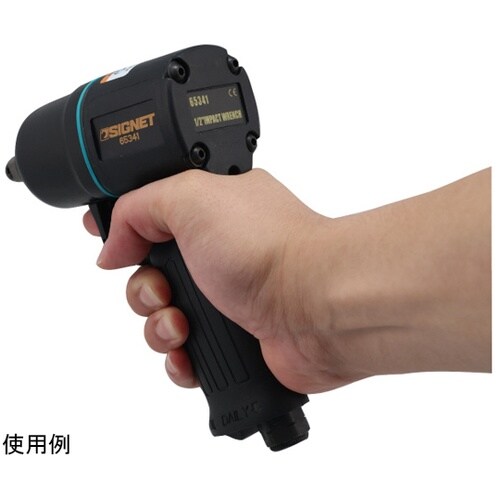 差込角1/2SQ 軽量コンパクト型エアー