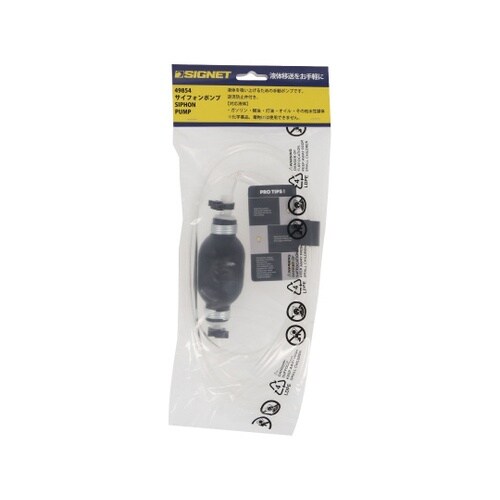 自動車整備時に大活躍 サイフォンオイルポ