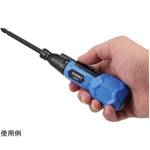 3.7V充電式ドライバーセット 電動/手