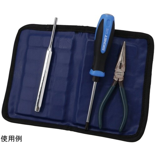 マグネットツールパット サイズ270×2