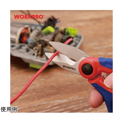 電工ステンレスハサミ 全長167mm カ