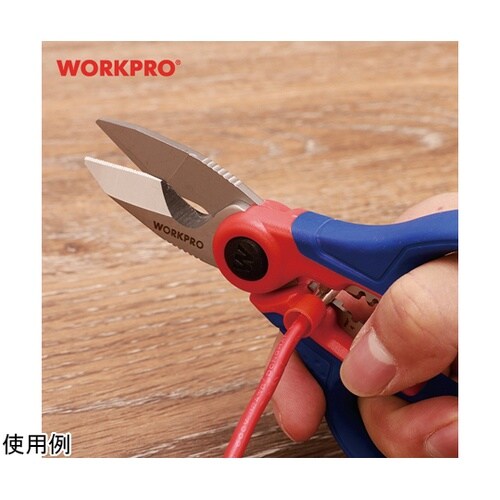 電工ステンレスハサミ 全長167mm カ
