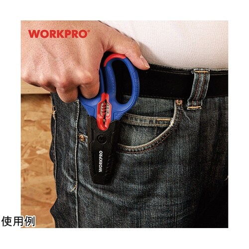 電工ステンレスハサミ 全長167mm カ