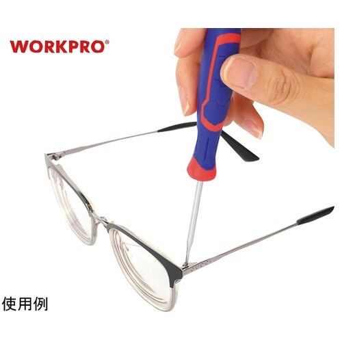 精密ドライバーセット 7本組 WP200