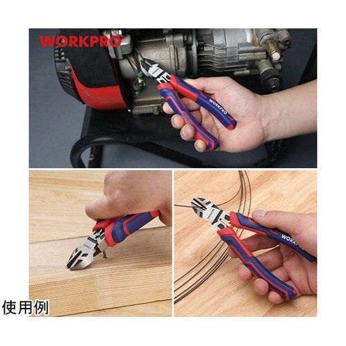 CR−V素材使用ニッパー 全長160mm