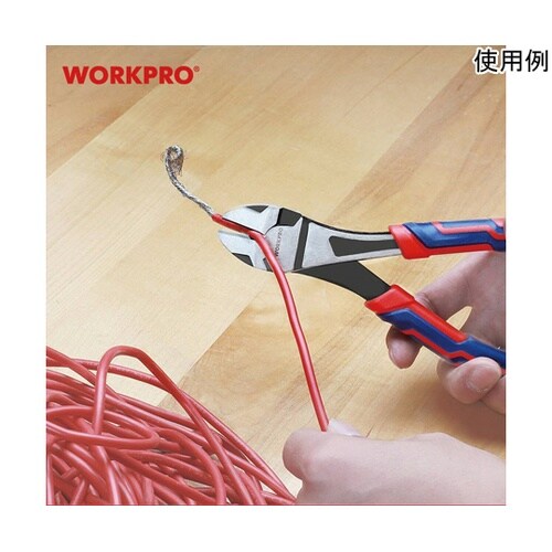 CR−V素材使用ニッパー 全長180mm