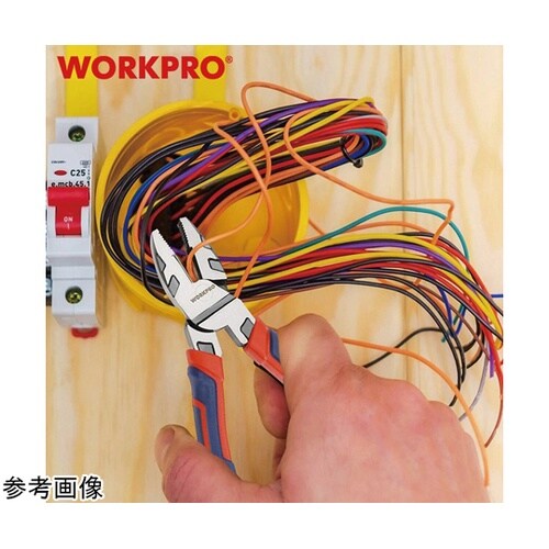 CR−V素材使用ペンチ 全長200mm