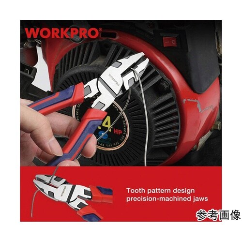 CR−V素材使用ペンチ 全長230mm