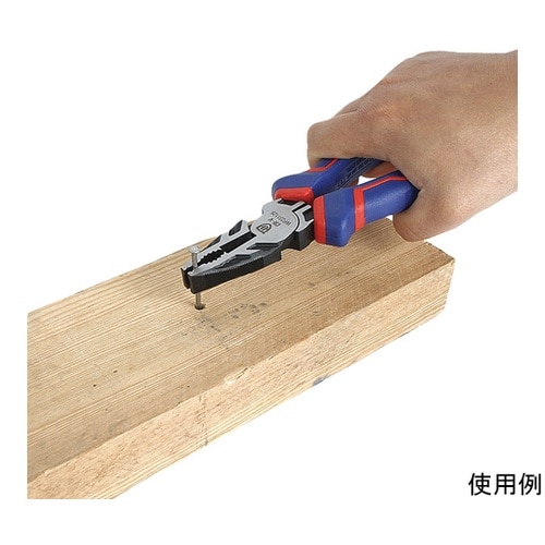 コンビネーションプライヤー 全長200m