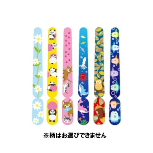 歯医者さん 小学校