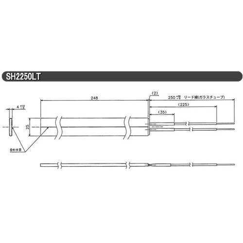 スペースヒーター(リード式)200V25