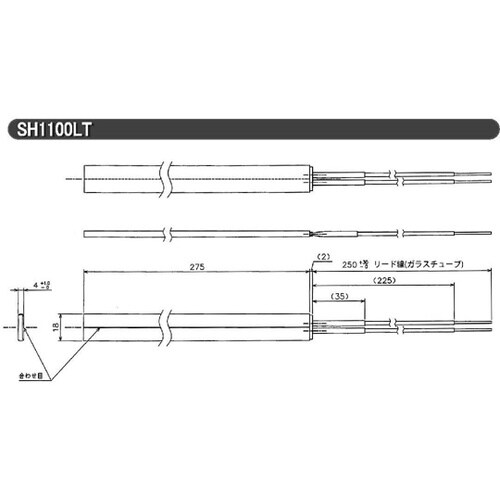 スペースヒーター(リード式)100V10