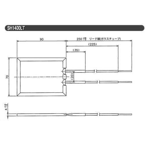 スペースヒーター(リード式)100V40