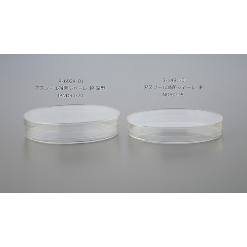 アズノール滅菌シャーレJP深型 JPND