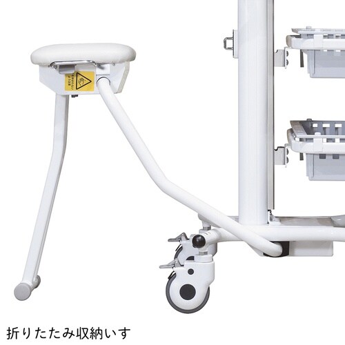 椅子付きナースカート SN−C1T2−W