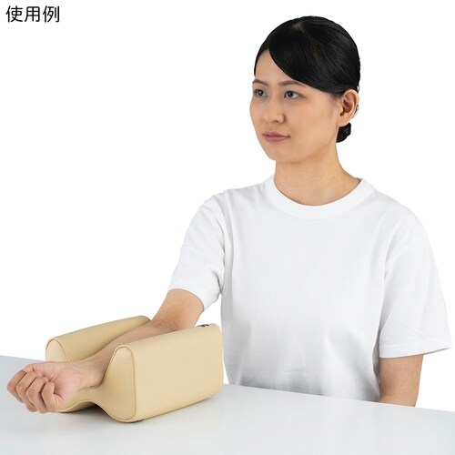 採血まくら TM−BP−IV