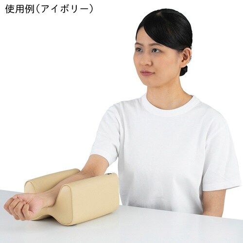 採血まくら TM−BP−CR