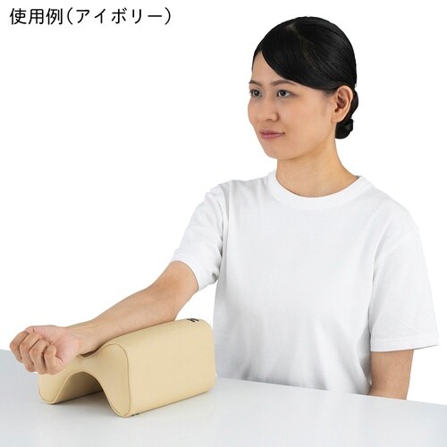 採血まくら TM−BP−CR