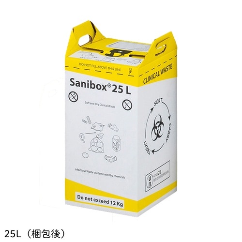 感染性廃棄物ボックス Sanibox 5