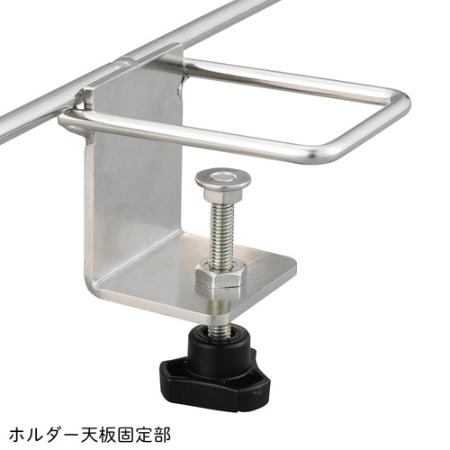 針ボックス用ホルダー N−N−04