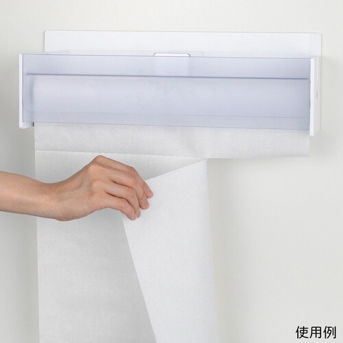 ロールシーツホルダー AK−RSH−M