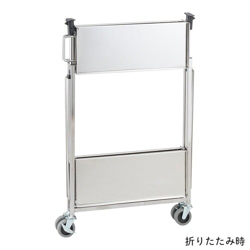 折りたたみステンレスカート FST2