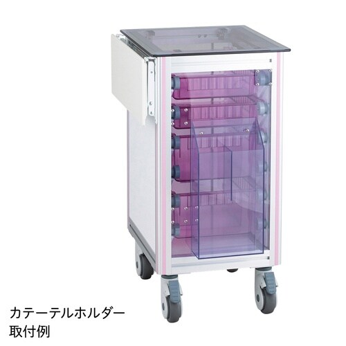 救急トレーカート カテーテルホルダー