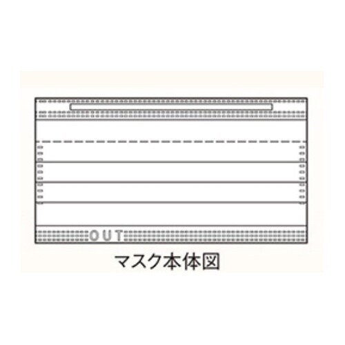 フィット使いきりマスク ホワイト 1ケー