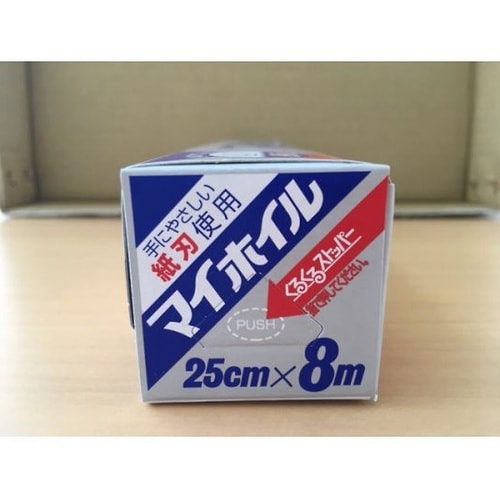 マイホイルレギュラー 25cm×8m 6
