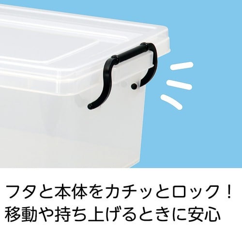 8441 セーフティBOX3型