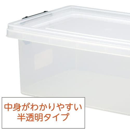 8441 セーフティBOX3型