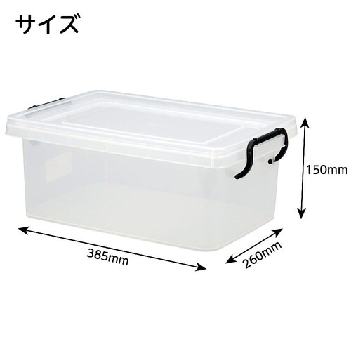 8441 セーフティBOX3型