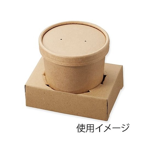 Dカップホルダー L 1ケ用 クラフト