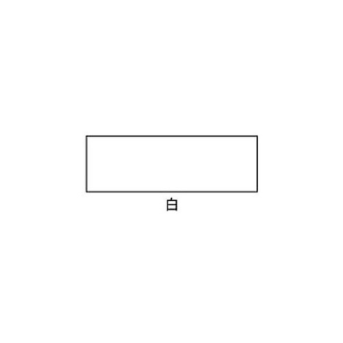 水性スーパーコート1.6L白