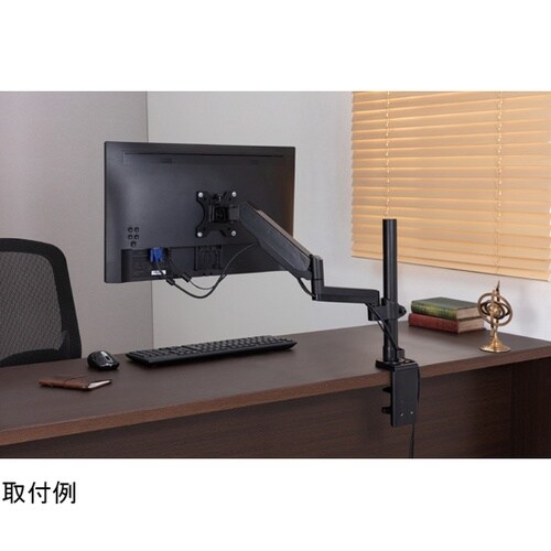 517698 ディスプレイアームブラック