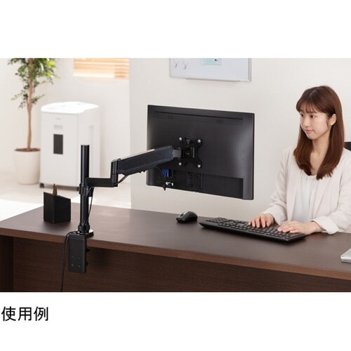 517698 ディスプレイアームブラック