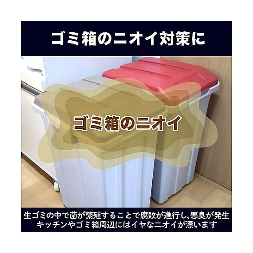 オンパックス 長期保存カイロ 貼らないタ