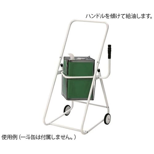 KK−18 一斗缶スタンド1段式