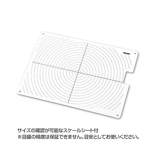 L−718 LEDライト