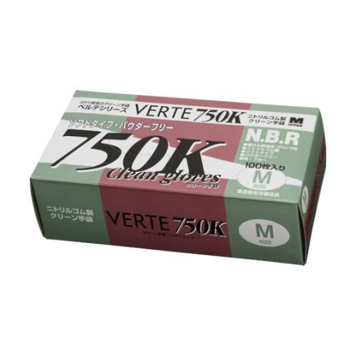 ニトリル使い捨て手袋 ベルテ750K ブ