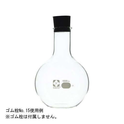 010510−1000A 平底フラスコ