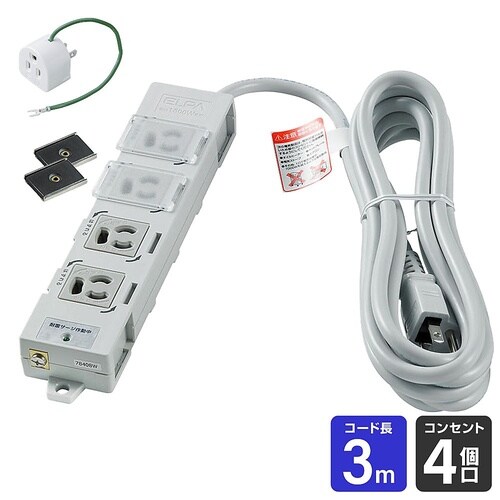 OAT−JPC43SB 事務所向けタップ