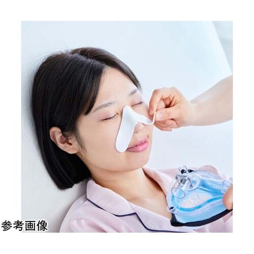 ココロールミル MDRPU対策用クッショ