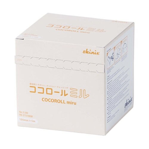 ココロールミル MDRPU対策用クッショ